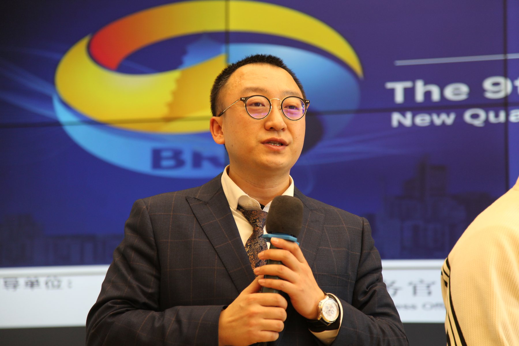 论坛嘉宾主旨发言