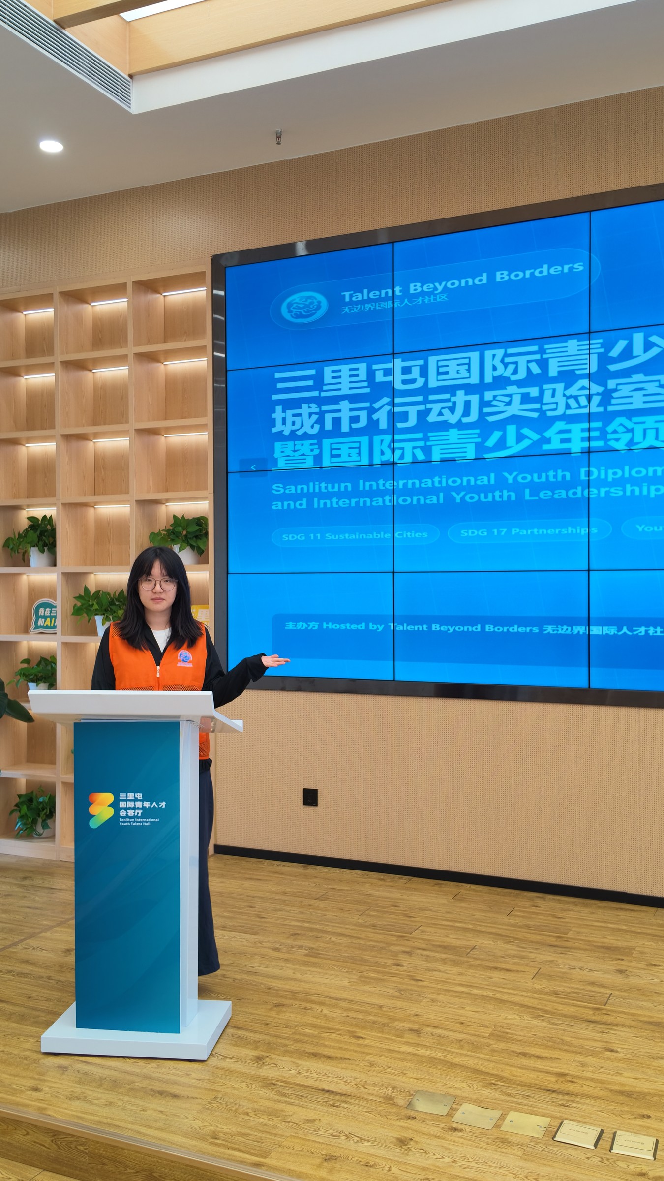 郭梓钰个人成果封面