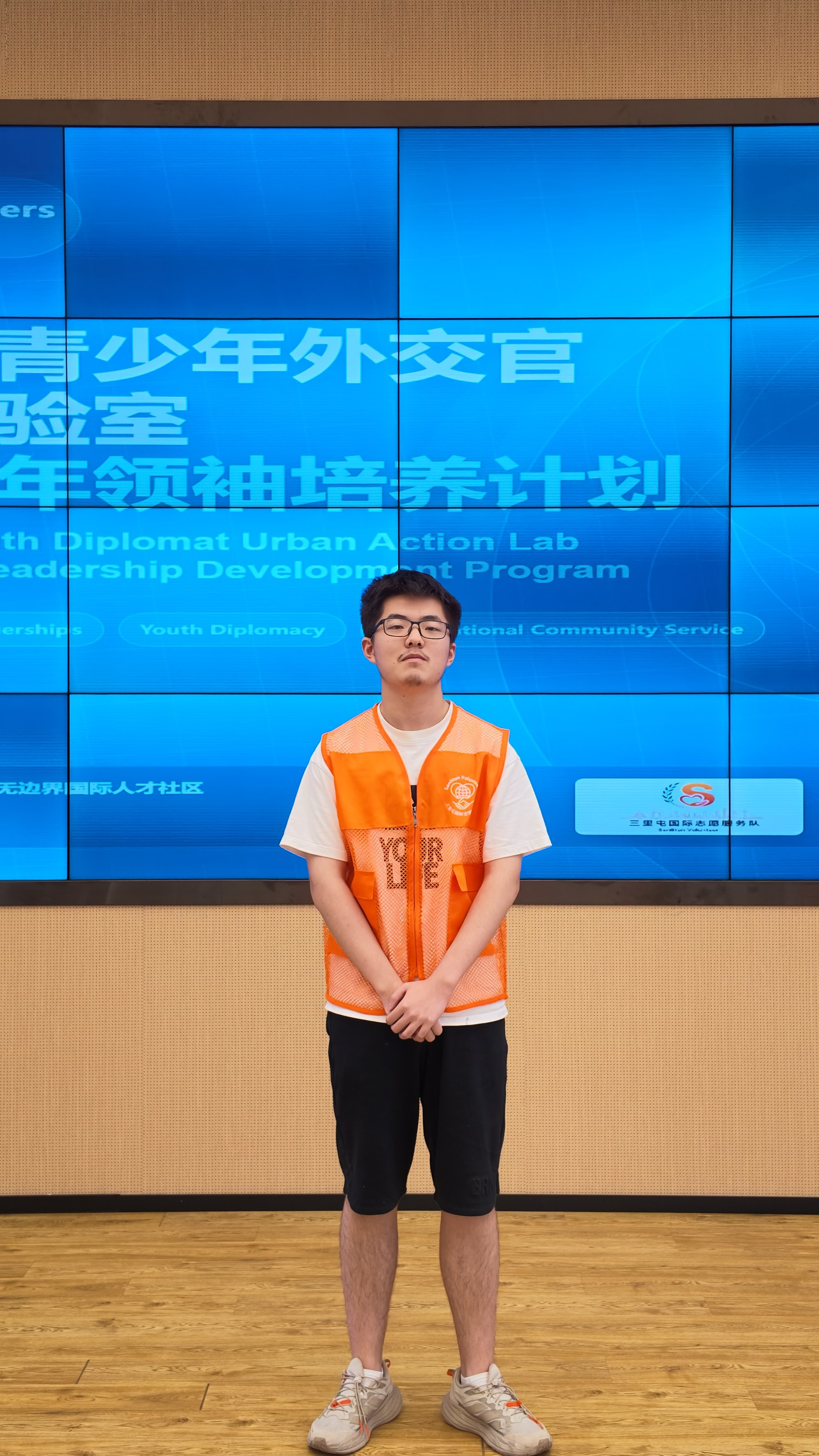 汪潘熠宁个人成果封面