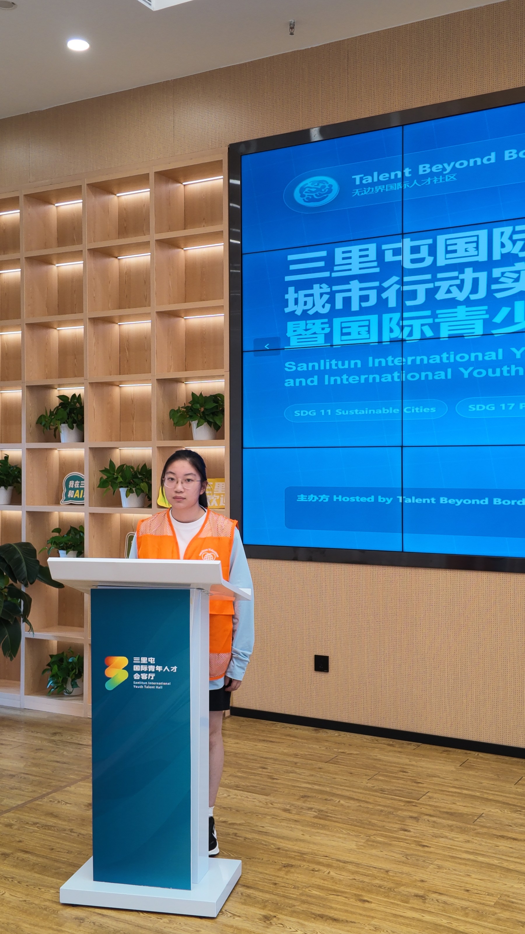 吴吉颖个人成果封面
