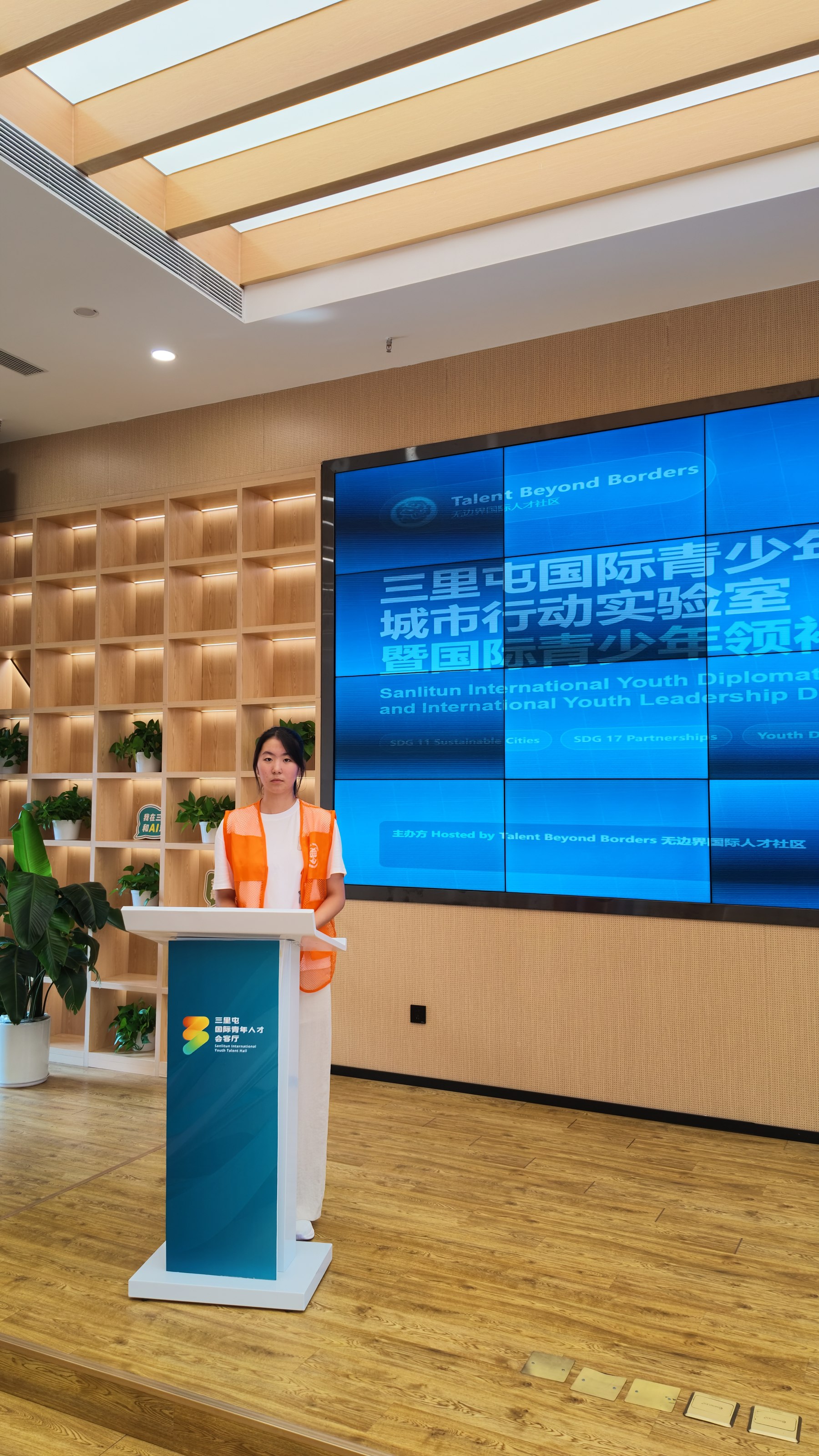 徐嘉鹿个人影像 2